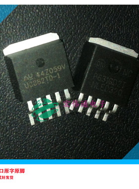 进口原字原脚 NCP631GD2T TO-263贴片