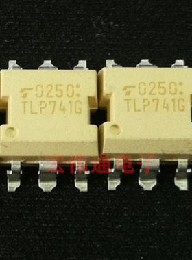 进口原字原脚 TLP741G SOP6贴片
