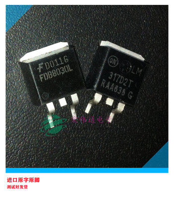 进口原字原脚 LM317D2T TO-263贴片
