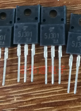 进口原字原脚 5J301 J301 TO-220直插三极管