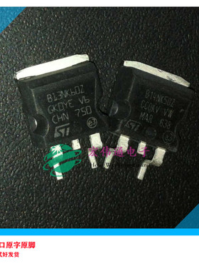 进口原字原脚 STB14NK50Z B14NK50Z TO-263贴片