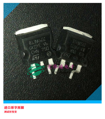 进口原字原脚 STB14NK50Z B14NK50Z TO-263贴片