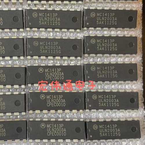 ULN2003A ULN2003 DIP16直插 进口全新原装