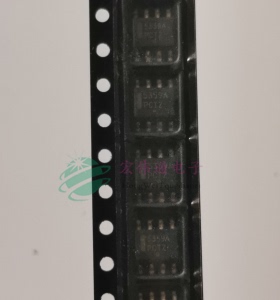 NCP5359ADR2G 丝印5359A SOP8贴片 进口原字原脚