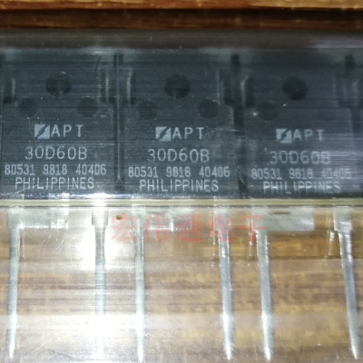 TO-247直插进口原字原脚