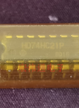 进口原字原脚 HD74HC21P DIP14直插