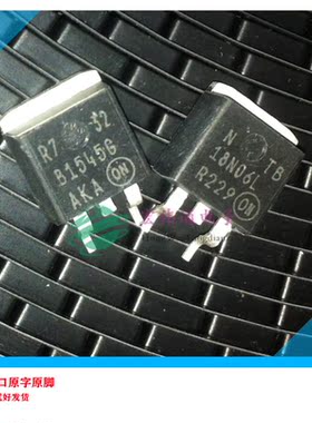 进口原字原脚 MBRB1545G B1545G TO-263贴片