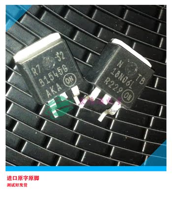 进口原字原脚 MBRB1545G B1545G TO-263贴片