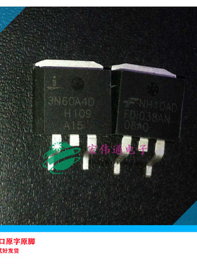 进口原字原脚 HGT1S3N60A4DS 3N60A4D TO-263贴片