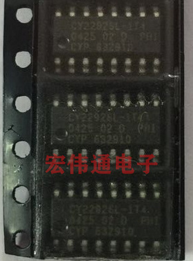 进口原字原脚 CY2292SL SOP16贴片