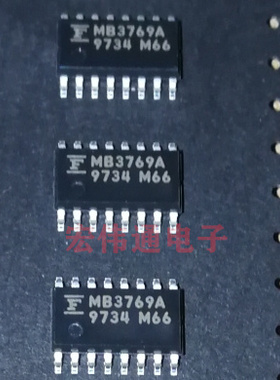 进口原字原脚 MB3769APF SOP16贴片