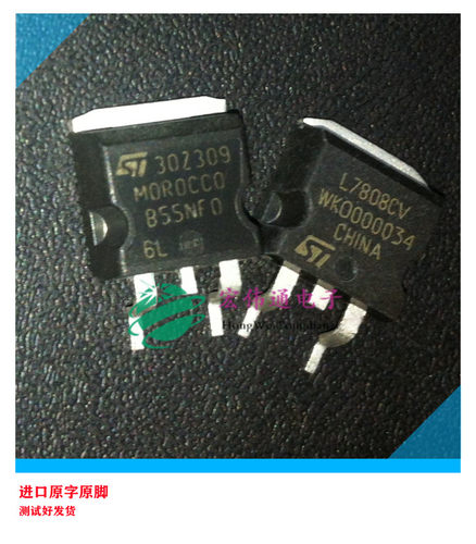 进口原字原脚 STB55NF06L B55NF06L TO-263 贴片