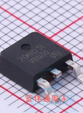 IPD20N03L 20N03L TO-252贴片 进口原装现货