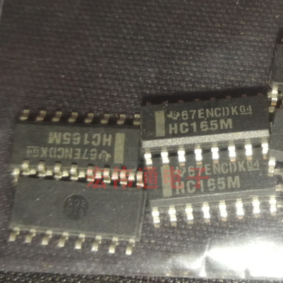 进口原字原脚 MM74HC165M SOP贴片