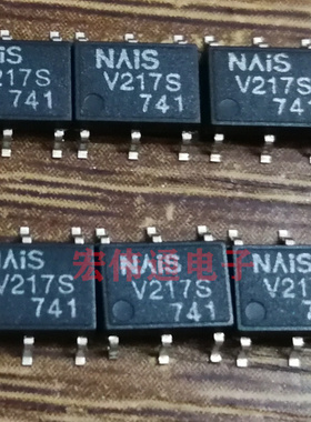 进口原字原脚 AQV217S 丝印V217S SOP6贴片