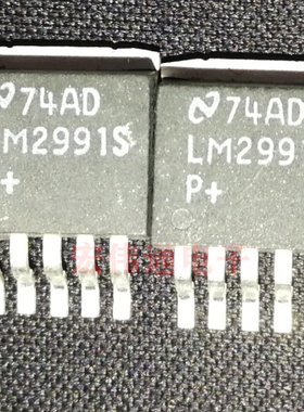 进口原字原脚 LM2991S TO-263贴片