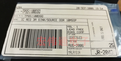 进口原字原脚 TPS51100DGQ 丝印51100 MSOP10贴片