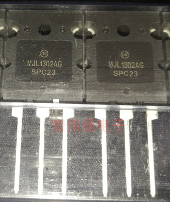 进口原字原脚 MJL1302A MJL3281A TO-3P直插 一对30元