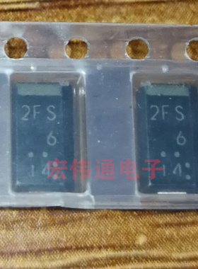 进口原字原脚 D2FS6丝印2FS6 SMD贴片
