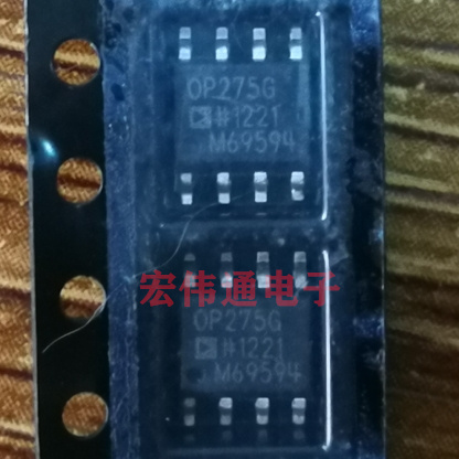 进口原字原脚 OP275GSZ OP275G SOP8贴片