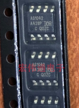 进口原字原脚 AUIPS1042GTR 丝印AS1042 SOP8贴片