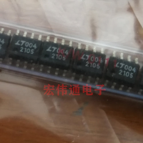 进口原字原脚 LT2105CS8 SOP8贴片