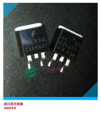进口原字原脚 MBRB20100CT B20100 TO-263贴片 20A 100V