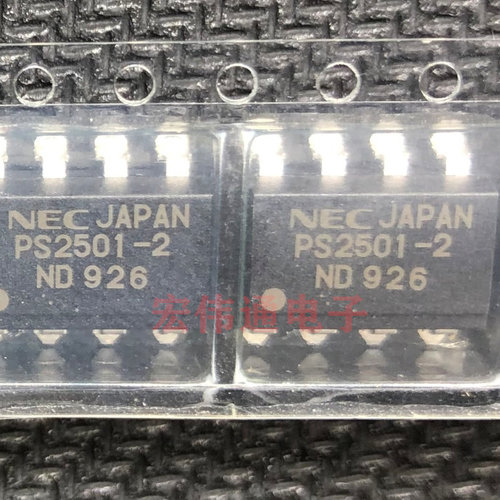 进口原字原脚 PS2501-2 SOP