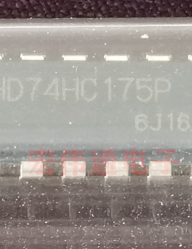 进口原字原脚 HD74HC175P DIP16直插