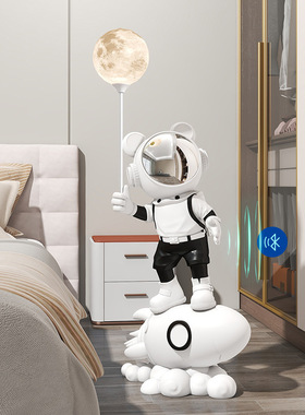 踩火箭宇航员时尚太空人摆件家居儿童房卧室床头落地卡通小夜灯
