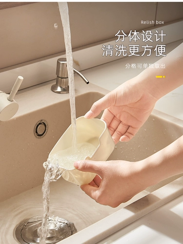 Zuoyou Ароматная ароматная ящик для отдыха Daquan guibi pepper pepper pepper pepper приправляющий бар за заслуги в седвении танк домашняя кухня Шуперская коробка