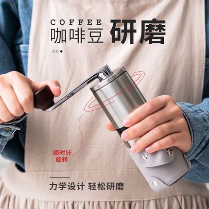 丹麦Poselect手动咖啡研磨器手摇咖啡豆磨粉器磨豆机便携家用小型