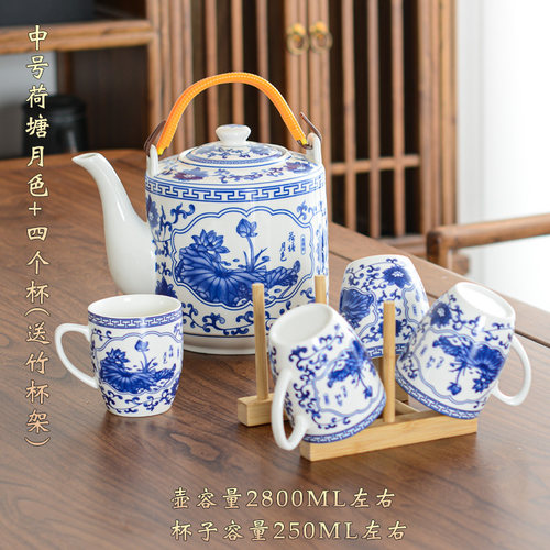 茶具套装家用客厅青花喝茶开水壶