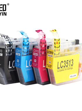 LC3513/3511Applicable to Brother MFC-J690DW 兄弟MFC-J890DW J572DW J491DW 3513 ink cartridge J8900DV