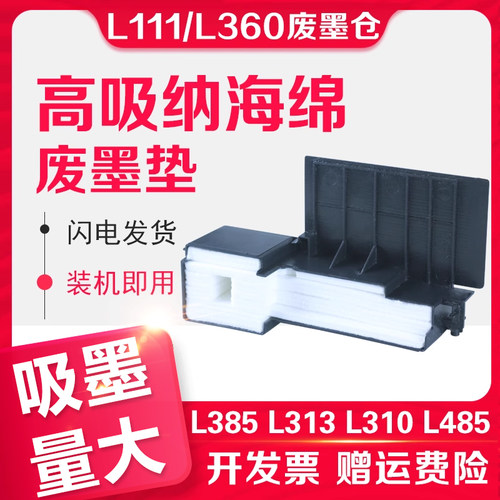 领取关注两元优惠券 一个包邮 装机即用