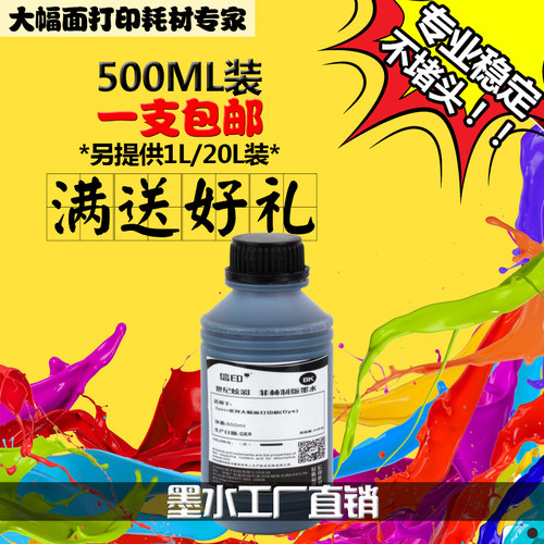信印菲林胶片制版丝纸