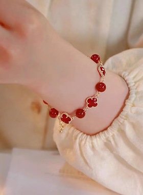 2024小红书幸运花朵手链女仿红玛瑙小众设计感显白手串送闺蜜礼物