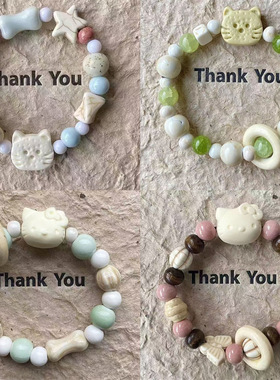 景德小景德镇陶瓷手链女饼干猫咪小熊中式串珠手串学生闺蜜礼物女