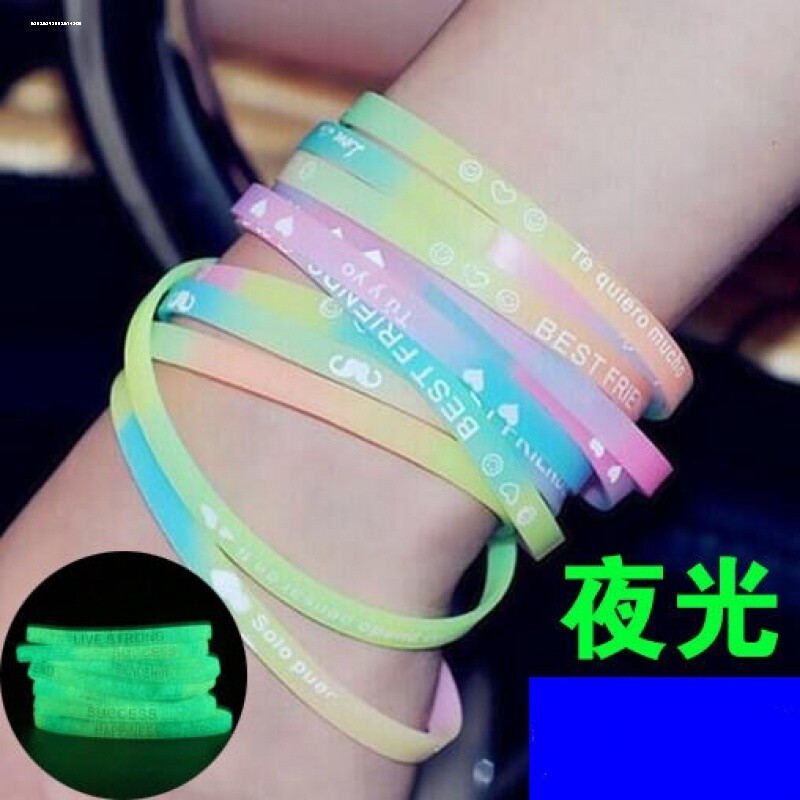 荧光字母手腕带小清新硅胶手环学生夜光手带环韩系荧光手环手饰