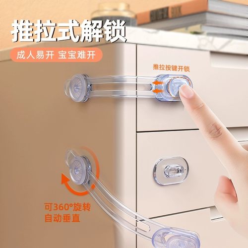 锁扣门拴免打孔关门卡扣