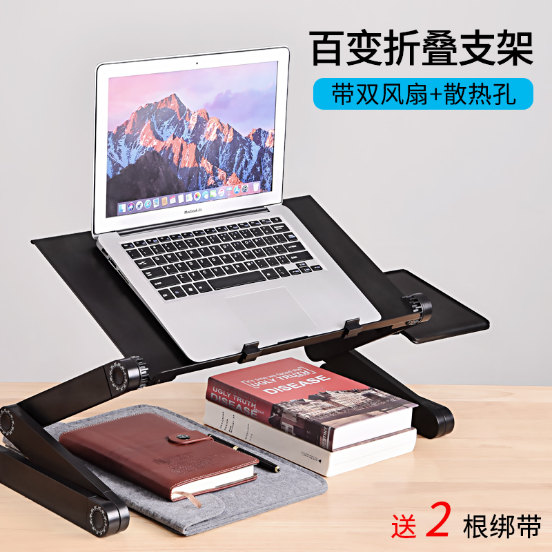 显示器增高支架可调节升降式桌面台式电脑屏幕垫台底座办公室架子