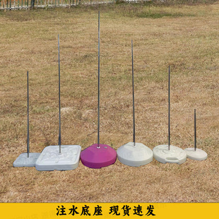 节日装饰用品场景派对道具注水立柱伸缩杆汽球底座迎宾立式支撑架
