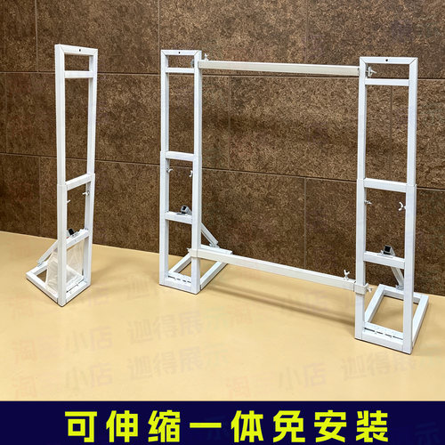 易拉宝90*150铁质升降展架