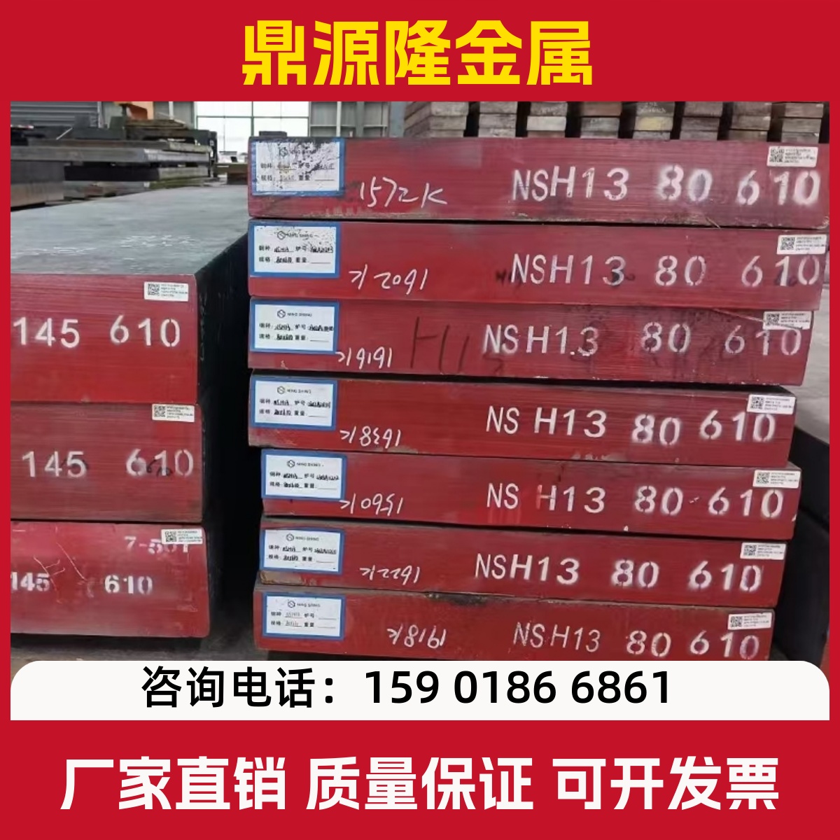 9CrWMn SKS3 CrWMn圆钢O1油钢FDAC-H 1.2510模具钢 Cr12Mo1V1圆棒