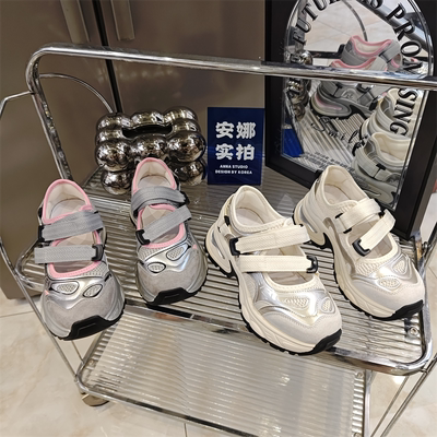 真皮厚底罗马凉鞋女夏季透气