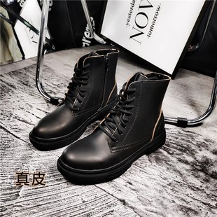 商场撤柜真皮马丁靴女英伦风2025年新款 网红平厚底短靴女裸靴 女鞋