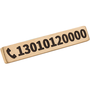 迷你小号 临时停车电话号码牌 摩托车电瓶电动车汽车挪车牌移车卡