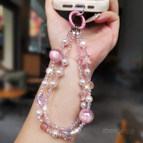 双域粉水晶海星珍珠手机链女精致小众高级感手作串珠挂件饰品手腕短款户外旅游行防丢手提链带子手机壳挂绳新