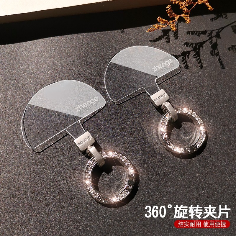 双域手机挂绳夹片透明扇形薄垫片金属旋转头水钻圆扣结实防断摔手机套链连接贴压片不顶壳不影响充电通用新品