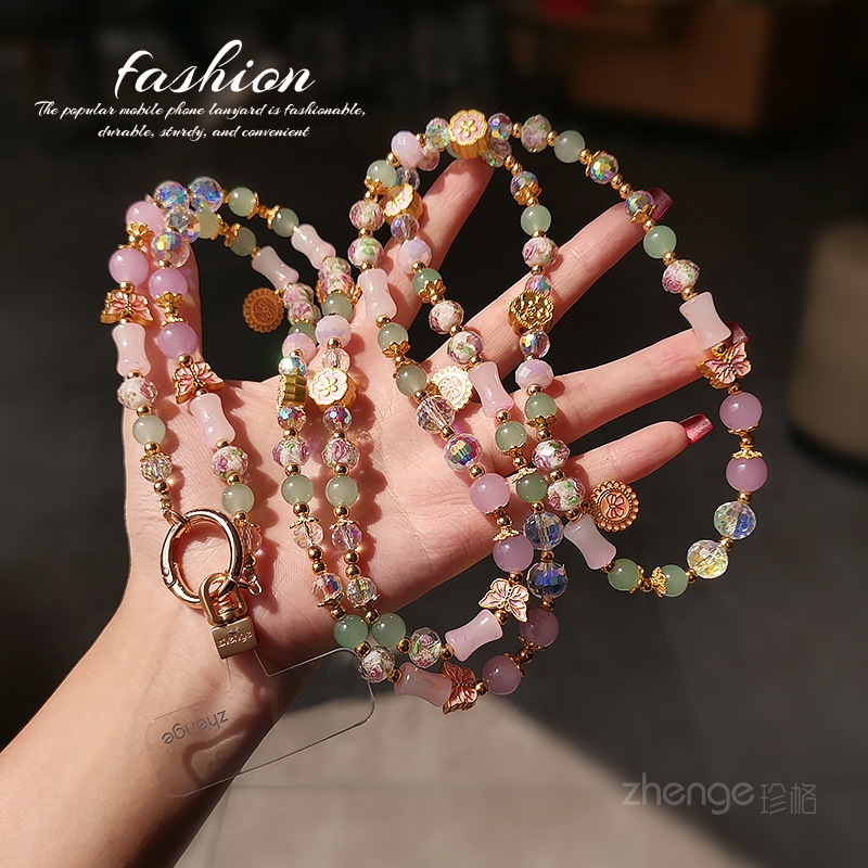 双域精致手作手机挂链女斜挎长款古风琉璃串珠子水晶挂件ins小众高级感包包链可肩背带国风高端手机壳套挂绳